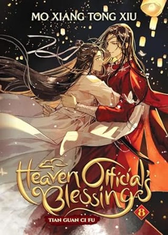 Heaven Official S Blessing: Tian Guan Ci Fu Vol. 8