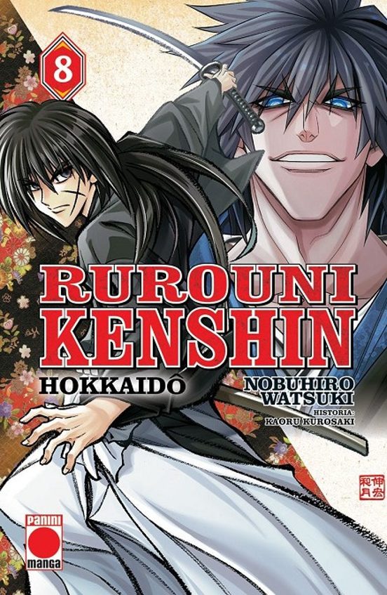 Rurouni Kenshin: Hokkaido Hen 8