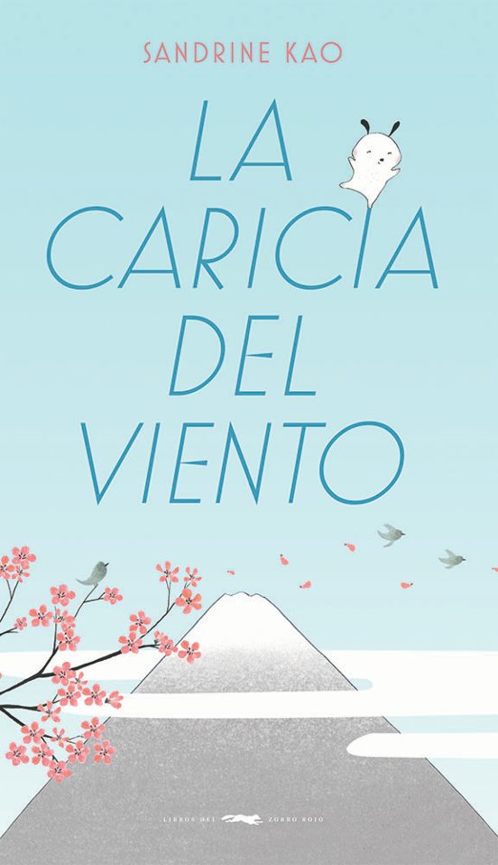 La Caricia Del Viento