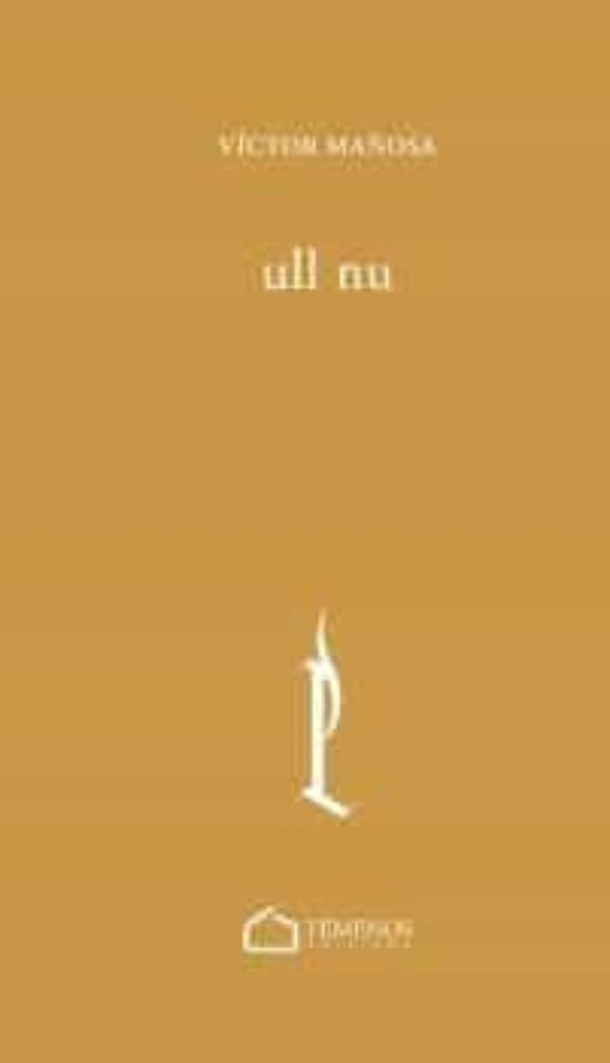 Ull Nu