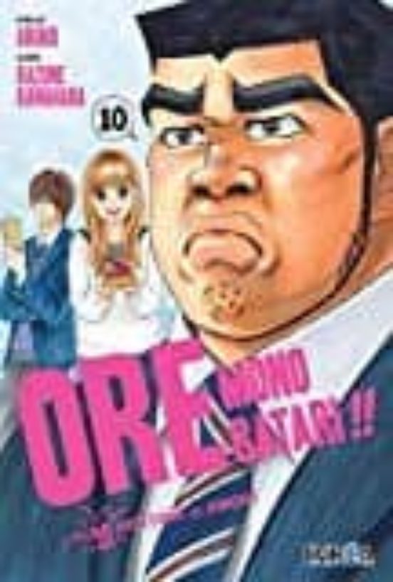 Ore Monogatari!! Mi Historia De Amor Nº 10