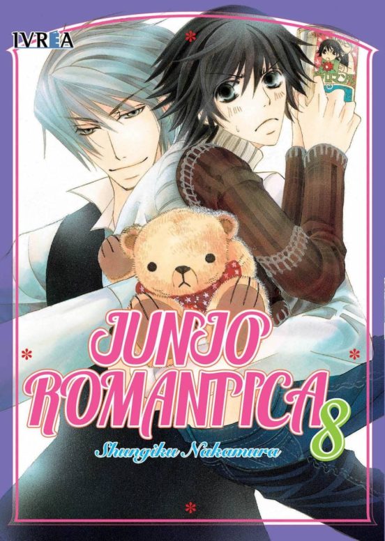 Junjo Romantica Nº 8