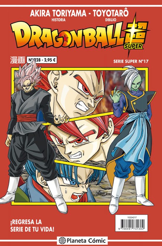 Dragon Ball Serie Roja 228
