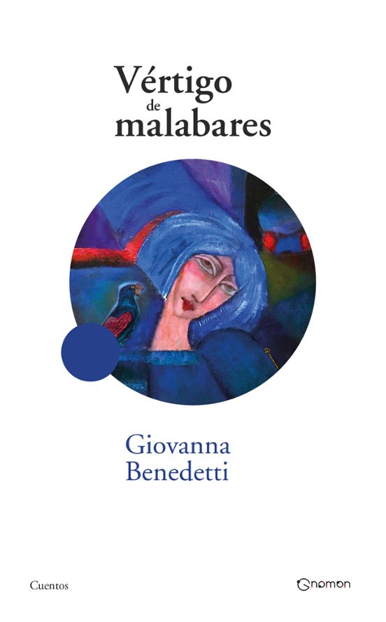 Vértigo De Malabares
