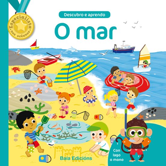 O Mar