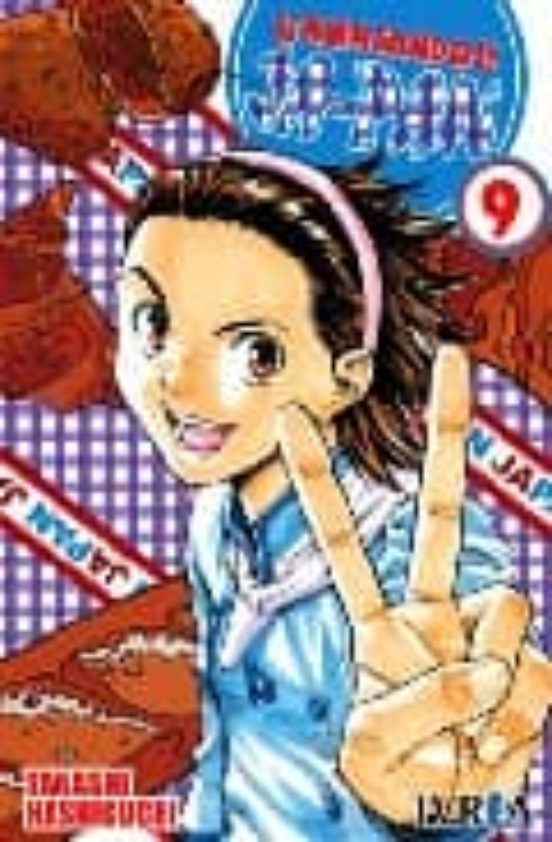 Amasando Ja-pan Nº 9