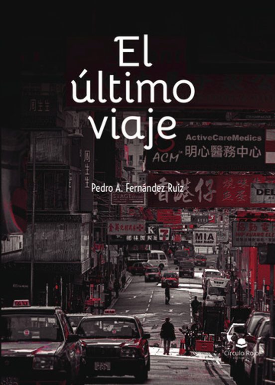 El Último Viaje