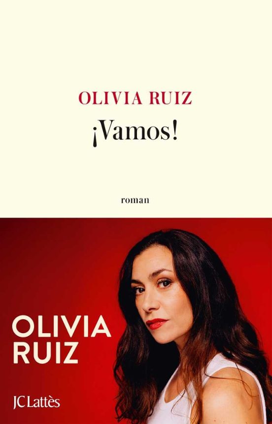 !Vamos!