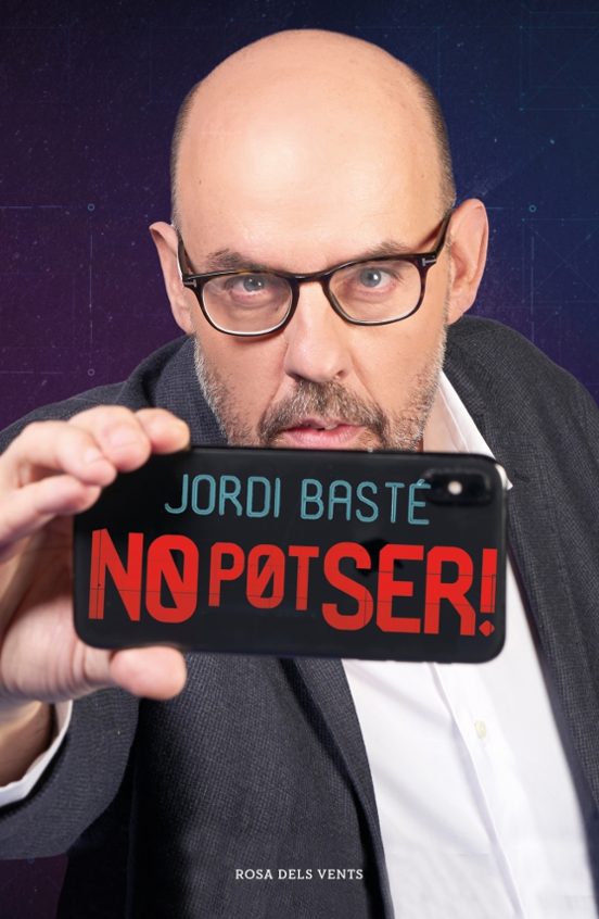 No Pot Ser!