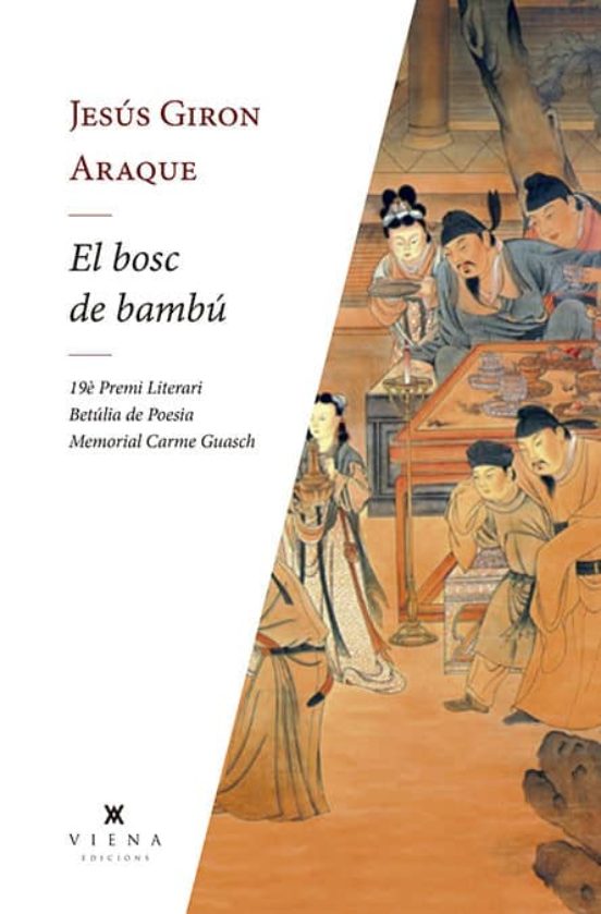 El Bosc De Bambú