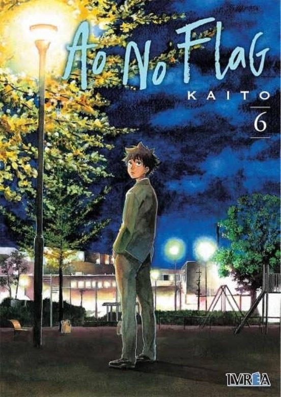Ao No Flag 6
