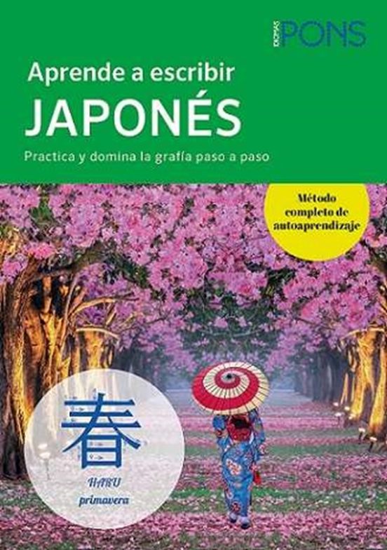 Aprende A Escribir Japonés