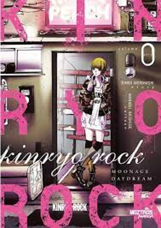 Kinryo Rock 0 Moonage Daydream