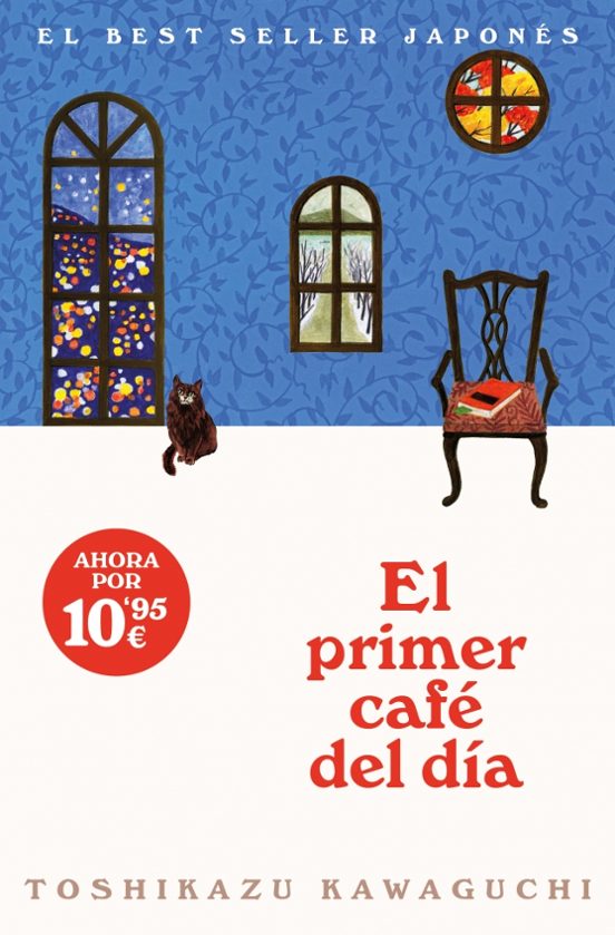 El primer café del día