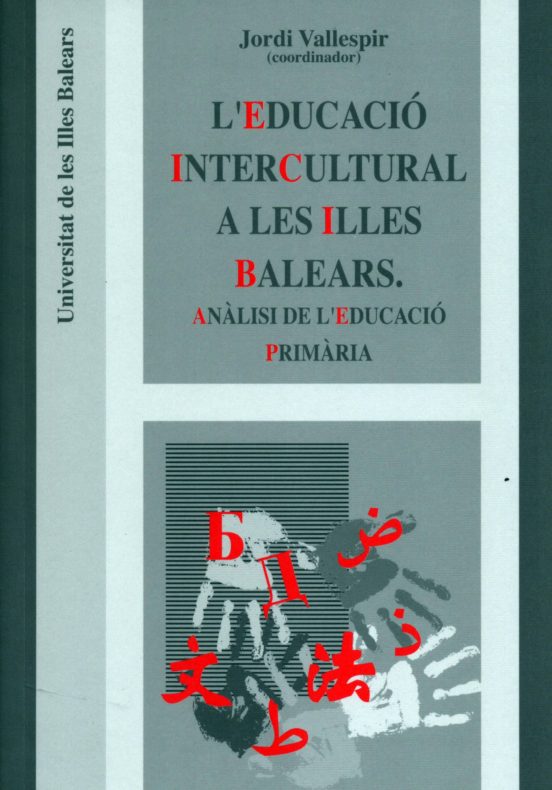 Leducació Intercultural A Les Illes Balears