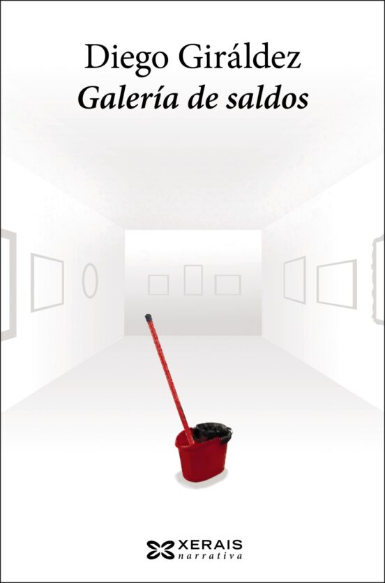Galería De Saldos