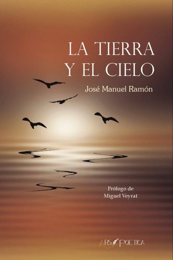 Tierra Y El Cielo
