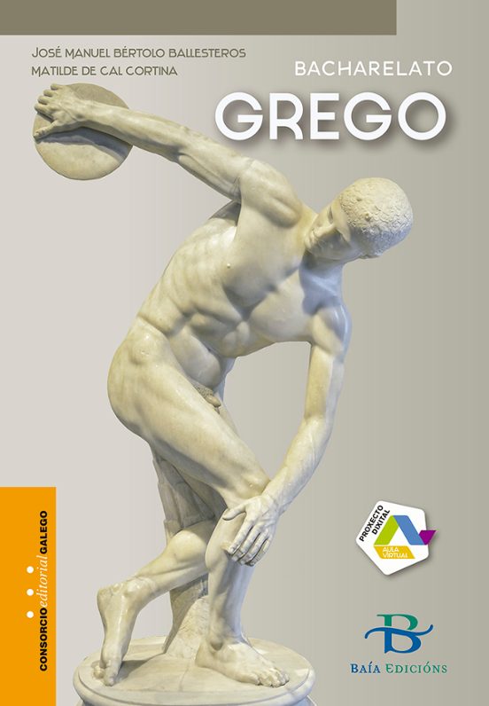 Grego Bacharelato 1º 2º Bachillerato