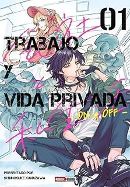 Trabajo Y Vida Privada - On Y Off 1