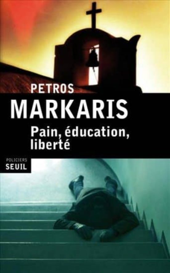 Pain Education Liberte