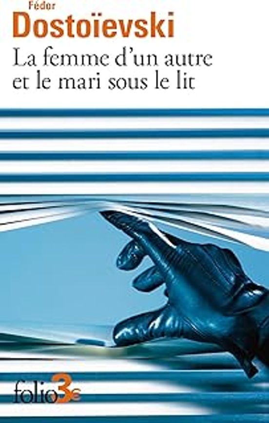 La Femme D Un Autre Et Le Mari Sous Le Lit : Une Aventure Peu Ordinair