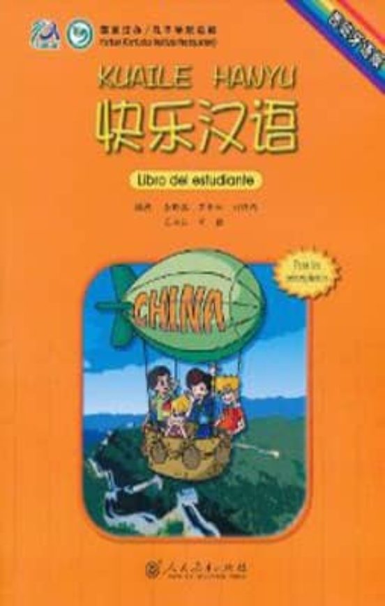 Kuaile Hanyu 1 Libro Del Estudiante