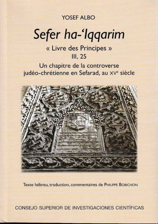 Sefer Ha- Lqqarim - Livre Des Principes