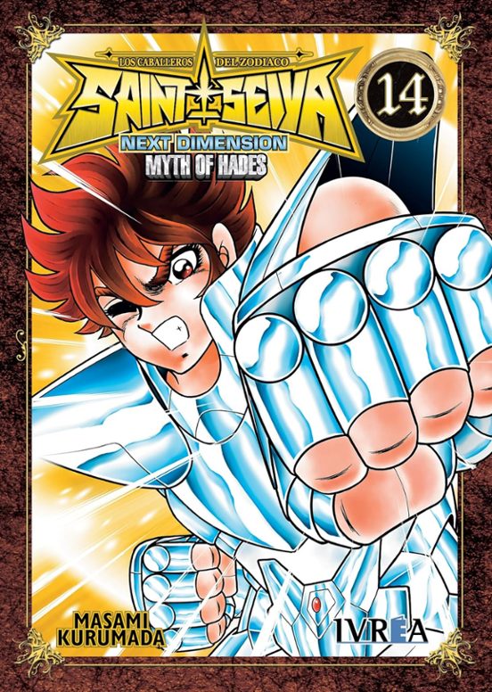 Saint Seiya: Next Dimension. Myth Of Hades 14
