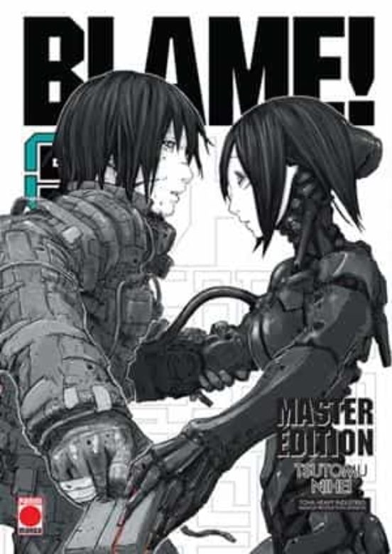 Blame! Master Edition 5