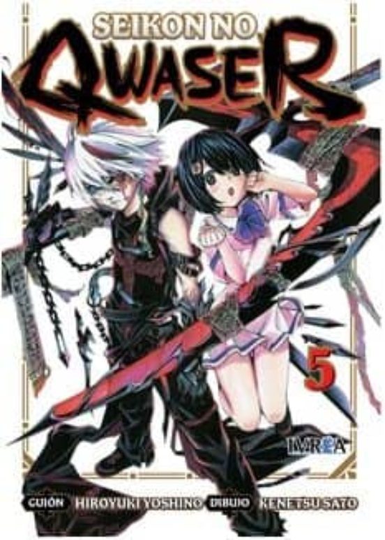 Seikon No Quaser Nº 5