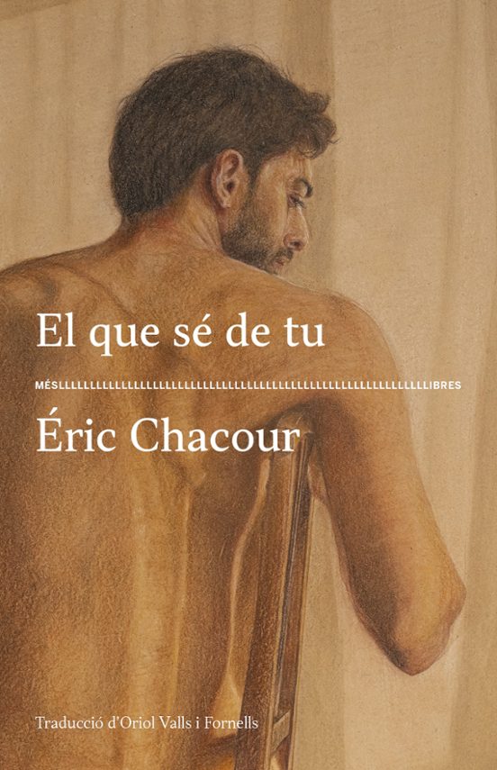 El Que Sé De Tu