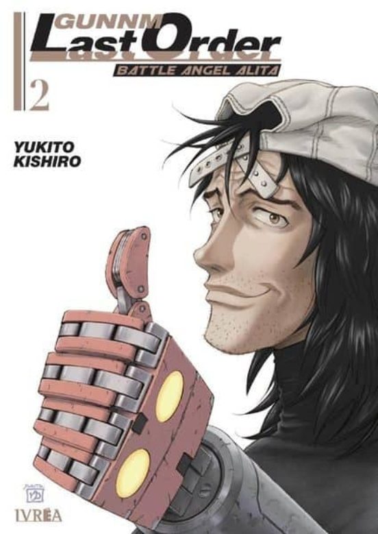 Gunnm: Last Order 2