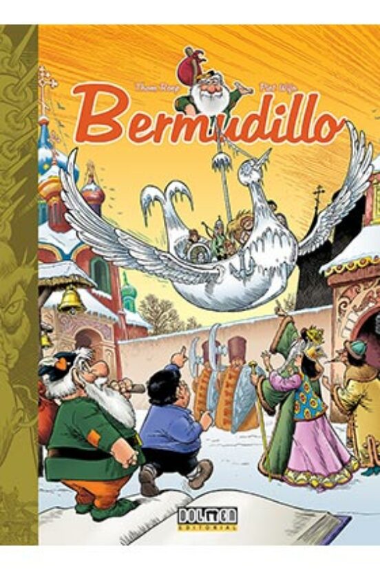 Bermudillo Integral 7