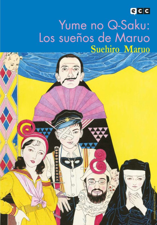 Yume No Q-Saku - Los Sueños De Maruo