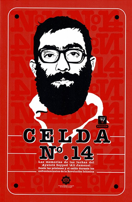 Celda 14. Las Memorias De Las Luchas