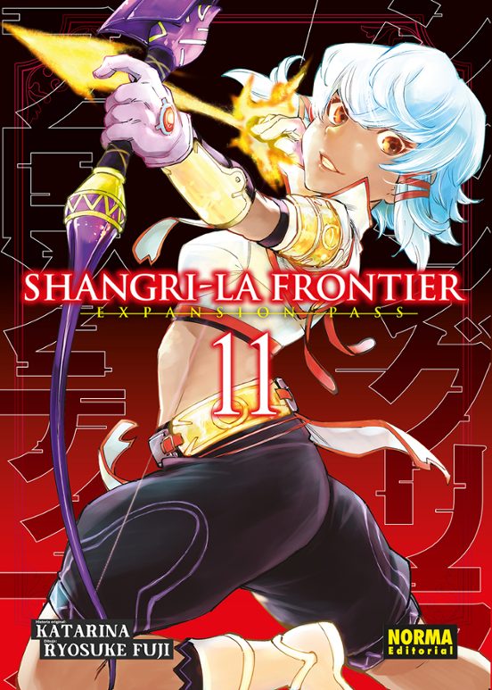 Shangri-La Frontier 11. Expansion Pass