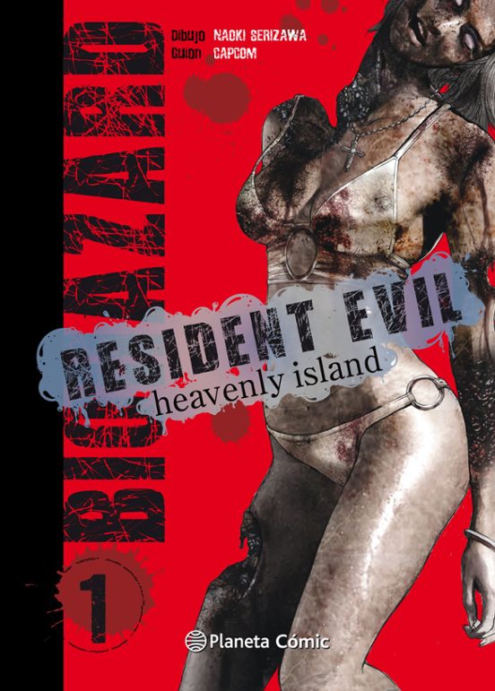 Resident Evil: Heavenly Island Nº 01/05