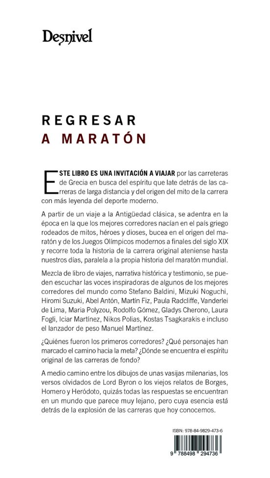Regresar a Maratón