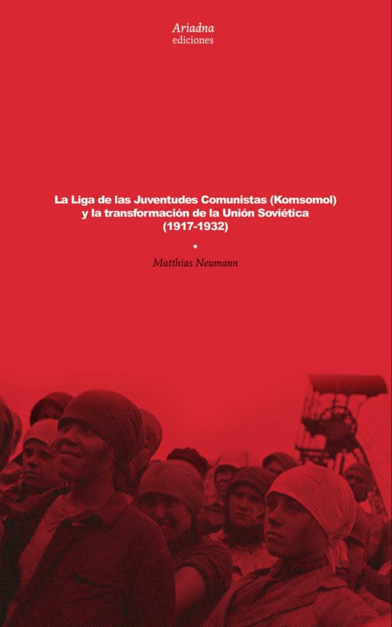 La Liga de las Juventudes Comunistas y la Transformaci Ón D