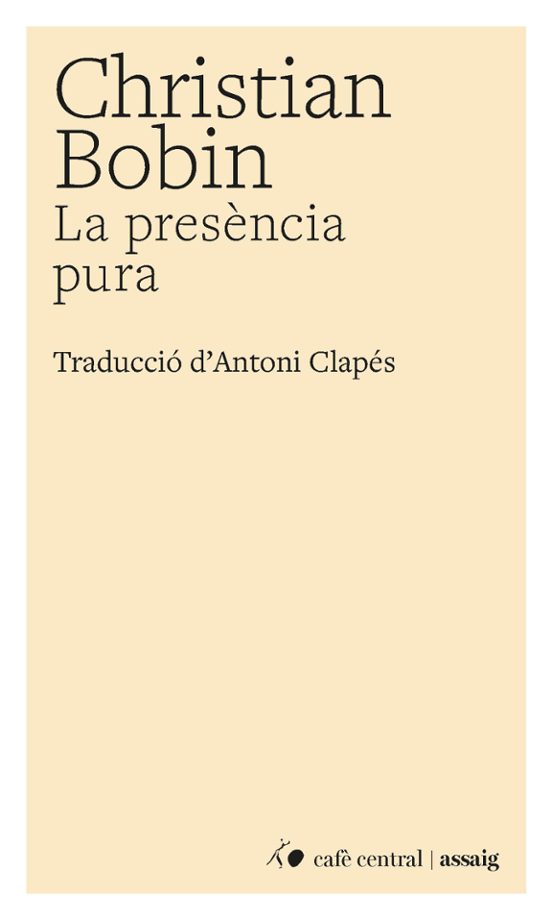 La presència pura