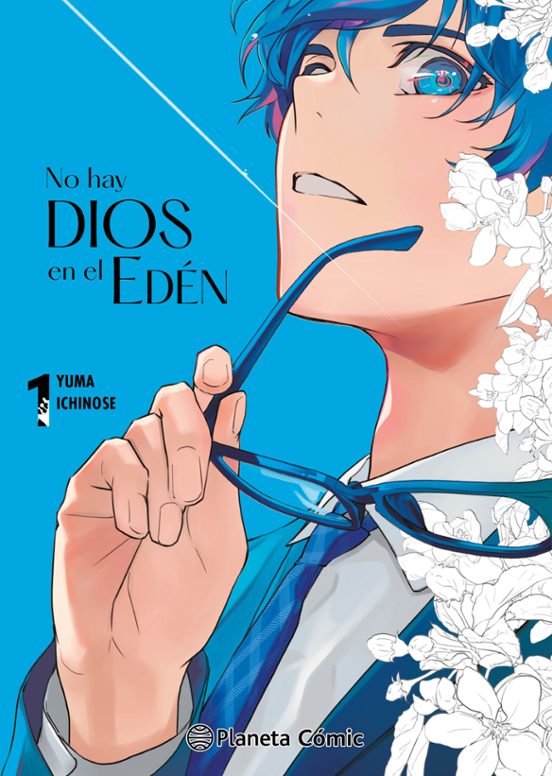No Hay Dios En El Edén Nº 01