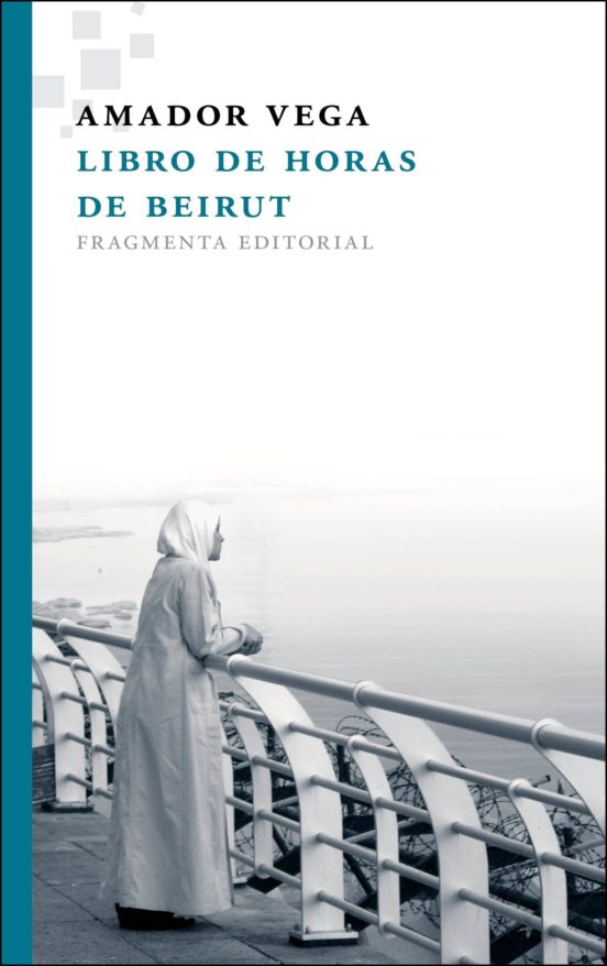 Libro De Horas De Beirut