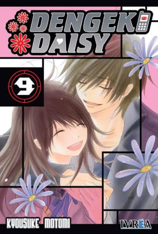 Dengeki Daisy Nº 9