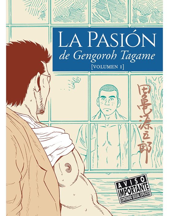 La Pasión De Gengoroh Tagame