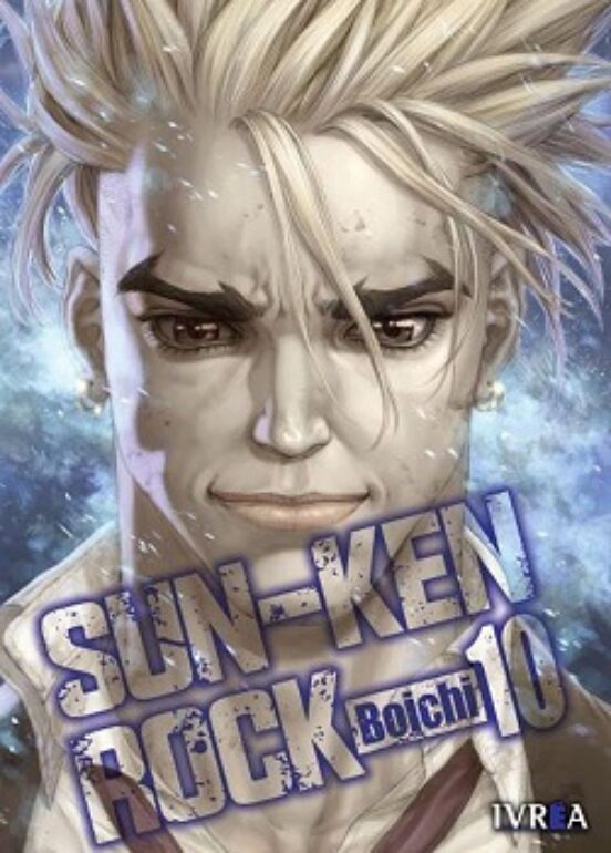 Sun-ken Rock 10