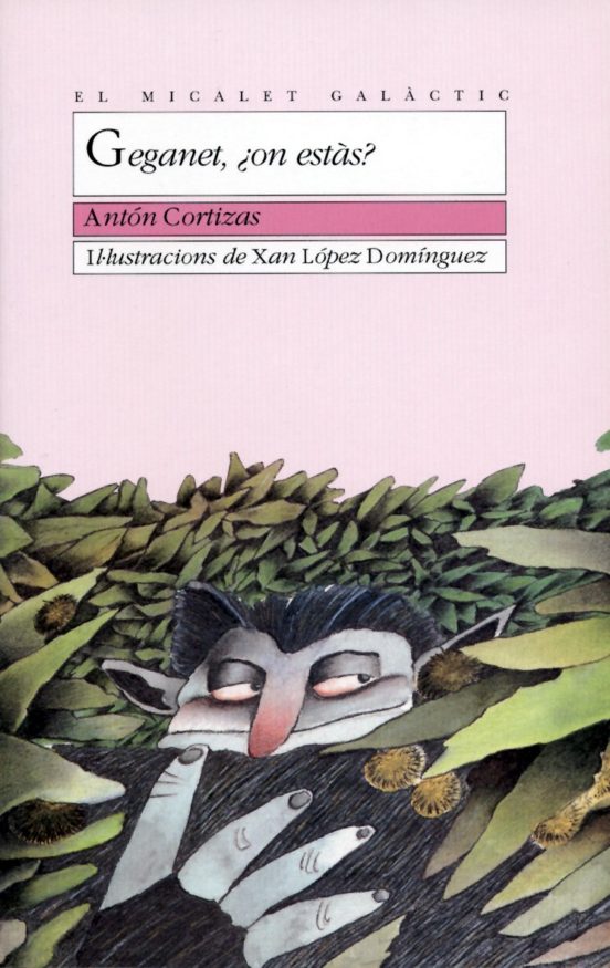 Geganet On Estas