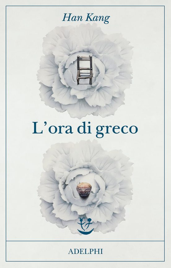 L Ora Di Greco