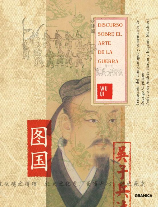 Discurso Sobre El Arte De La Guerra