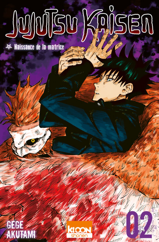 Jujutsu Kaisen Volume 2: Naissance De La Matrice