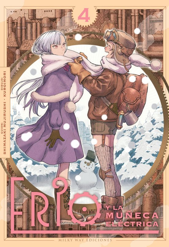 Erio Y La Muñeca Eléctrica 4